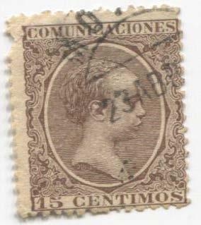 1889.Испания.СТандарт.Король Альфонс 13.1м.гаш