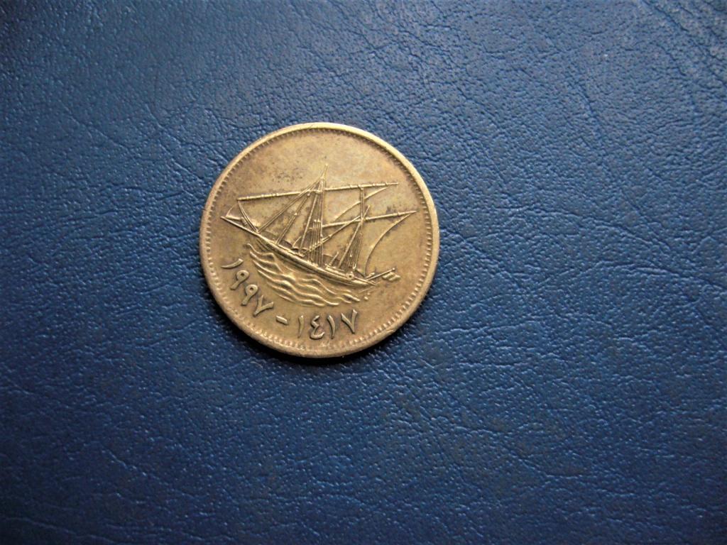 Кувейт 5 филсов 1997