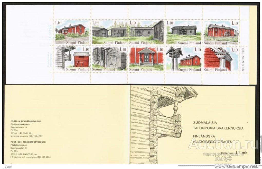 Финляндия 1979 Архитектура , деревянные строения , буклет