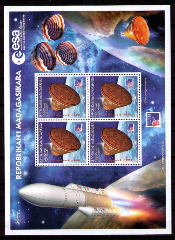 Мадагаскар 1999 Космос Малый лист LOL 10087 mad 3G MNH**
