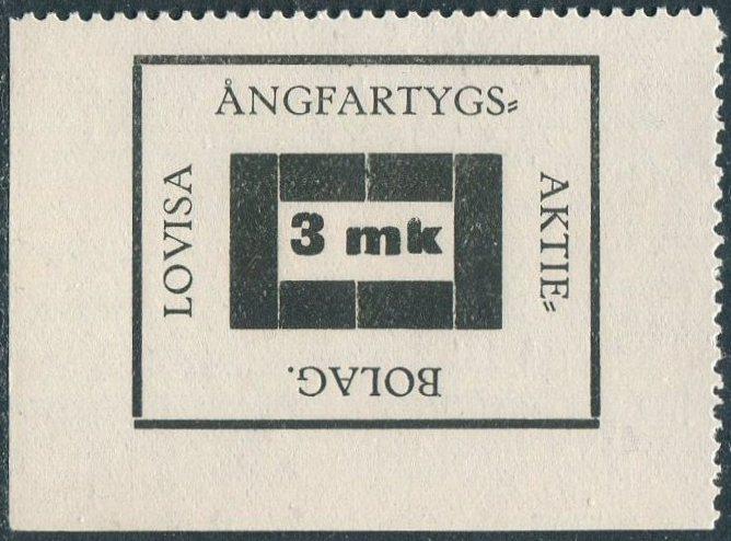 ПАРОХОДНАЯ ПОЧТА Финляндия 1920 3 мк ** MNH частная компания Lovisa Ångfartygs Aktiebolag локал