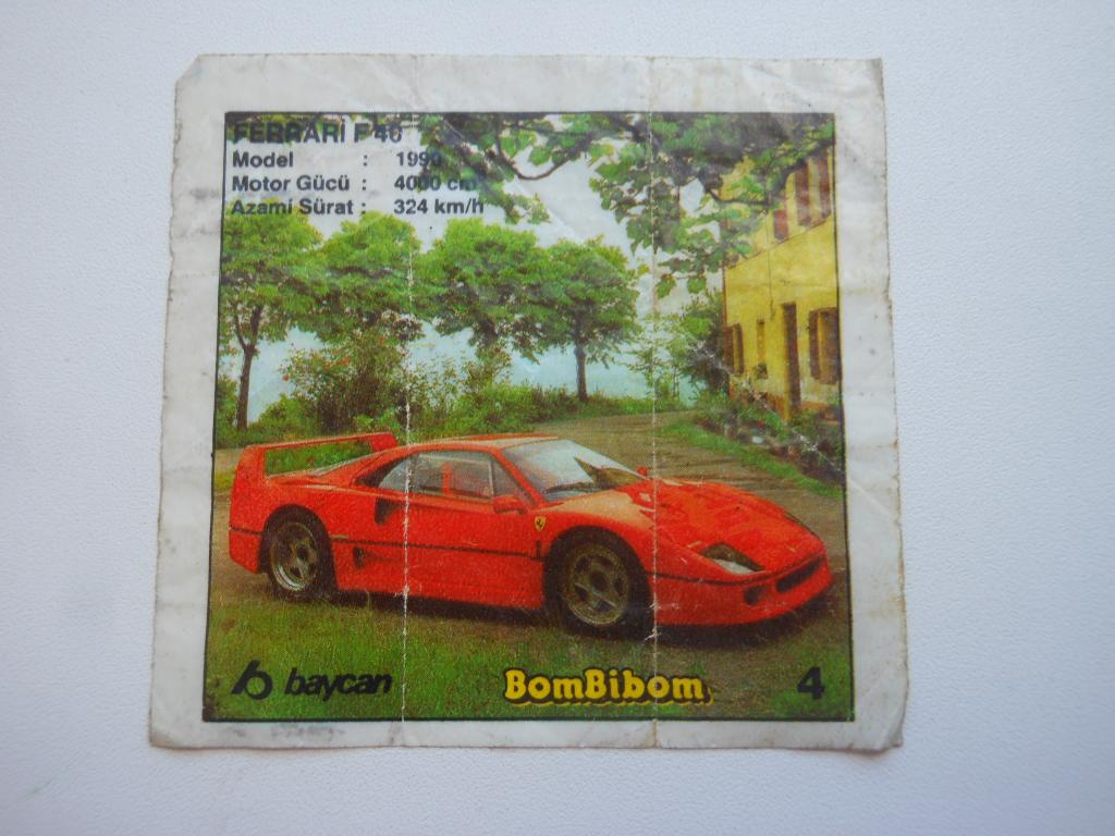 Вкладыш BomBibom "Автомобили" 1 серия №4