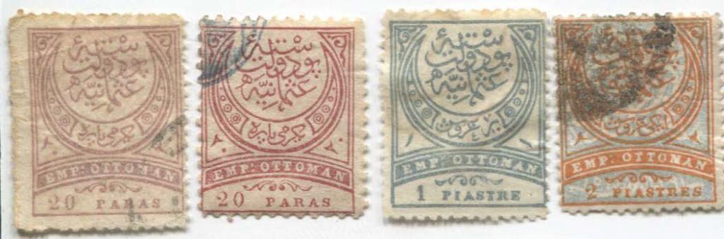 1884.Турция.Оттоманская империя.4м.гаш и *