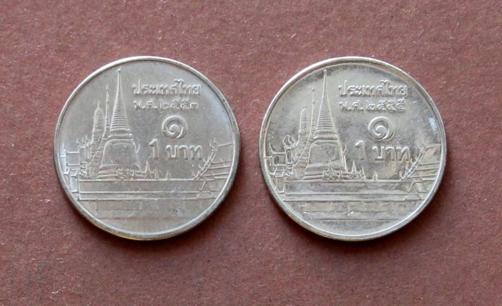 1 бат в рублях на сегодня. Монета 1 бат стоимость. 1 Бат 2017 года цена. Купить  монету  1  бат  перевертыш  случайным   датой.