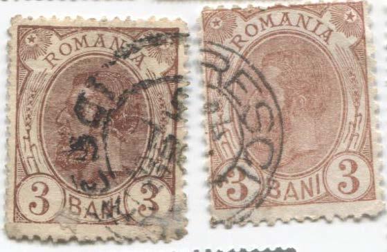 1893-1900.Румыния.Король Карл 1.Разная бумага.2м.гаш