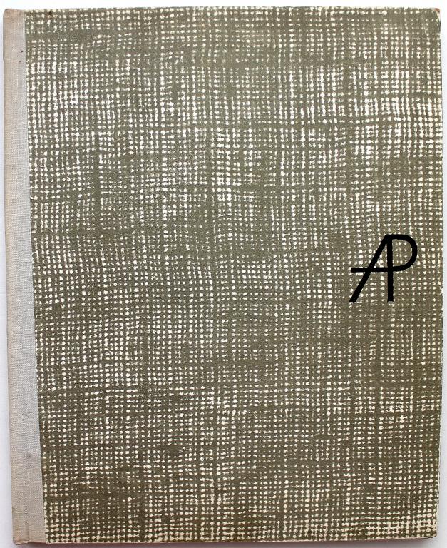А. Бейлин «АРКАДИЙ РАЙКИН» (Искусство, 1965)