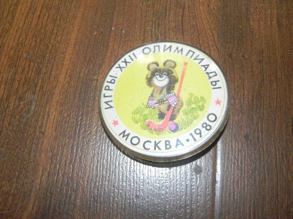 мишка Олимпиада 80 хоккей — покупайте на Auction.ru по выгодной цене ...