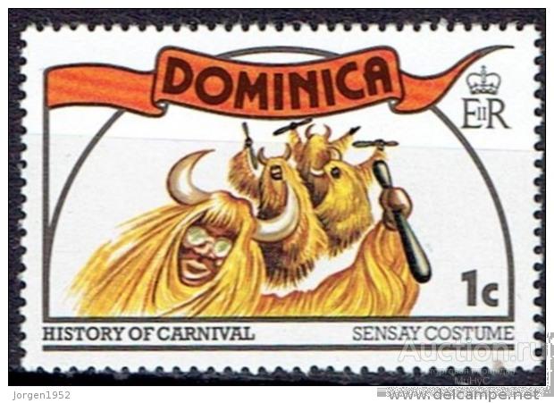 Доминика 1978 Карнавал ( марка из серии )