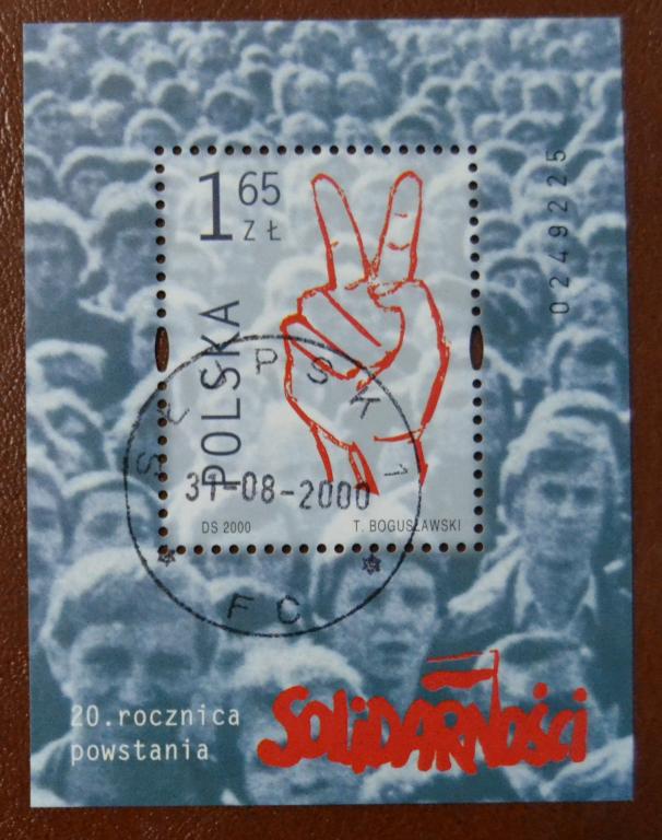 Польша 2000 год Профсоюз  Солидарность. 20 лет создания. Номерной блок СТО