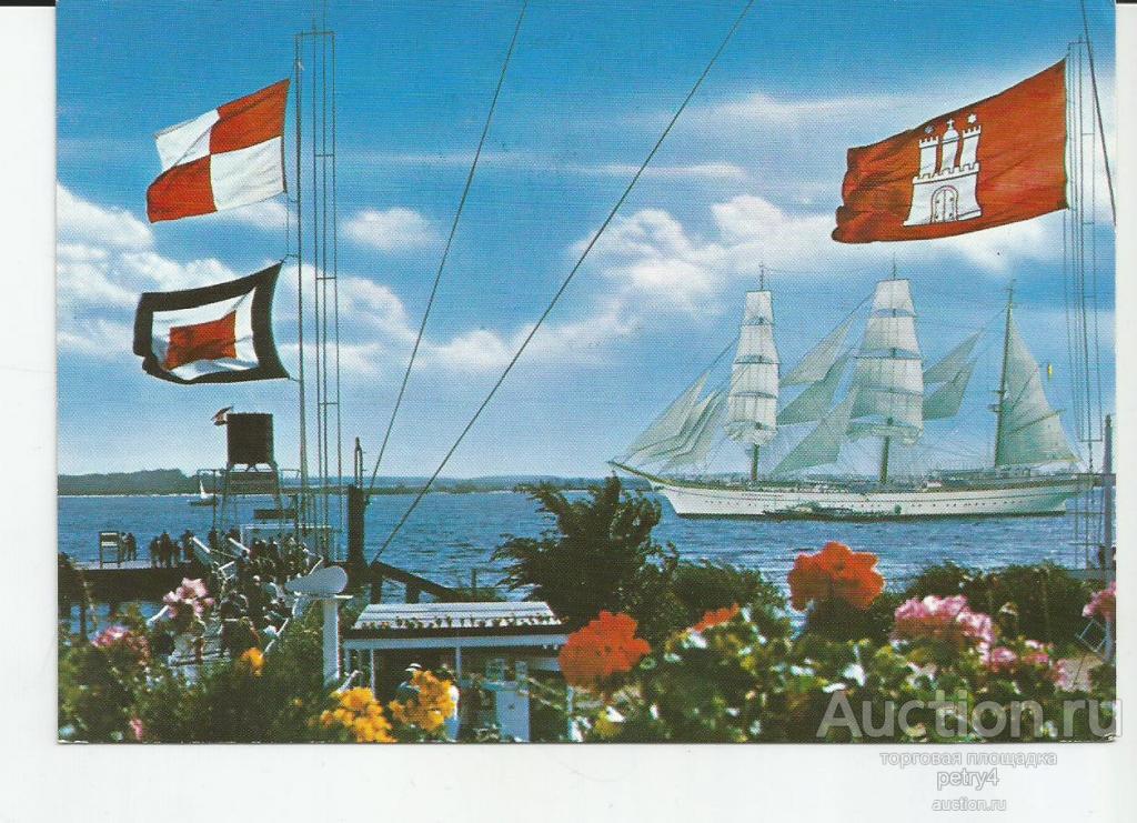 11908. Корабль. Барк "Gorch Fock". Штемпель.