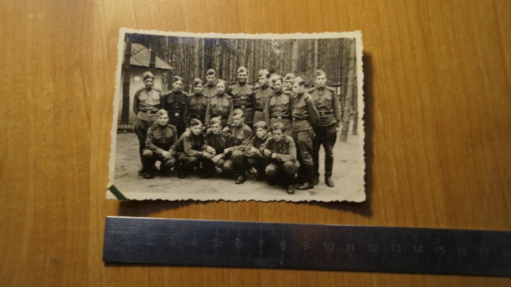 №1711 Советская армия солдаты форма групповое фото