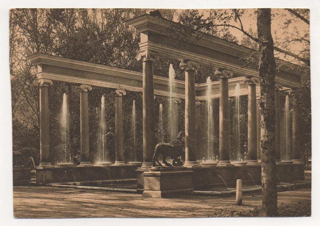 1929 г. ПЕТЕРГОФ Фонтан "Львиный  каскад".