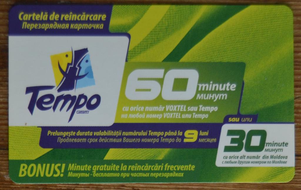 Телефонная карта предоплаты GSM  Молдова  TEMPO 60 ед - 30