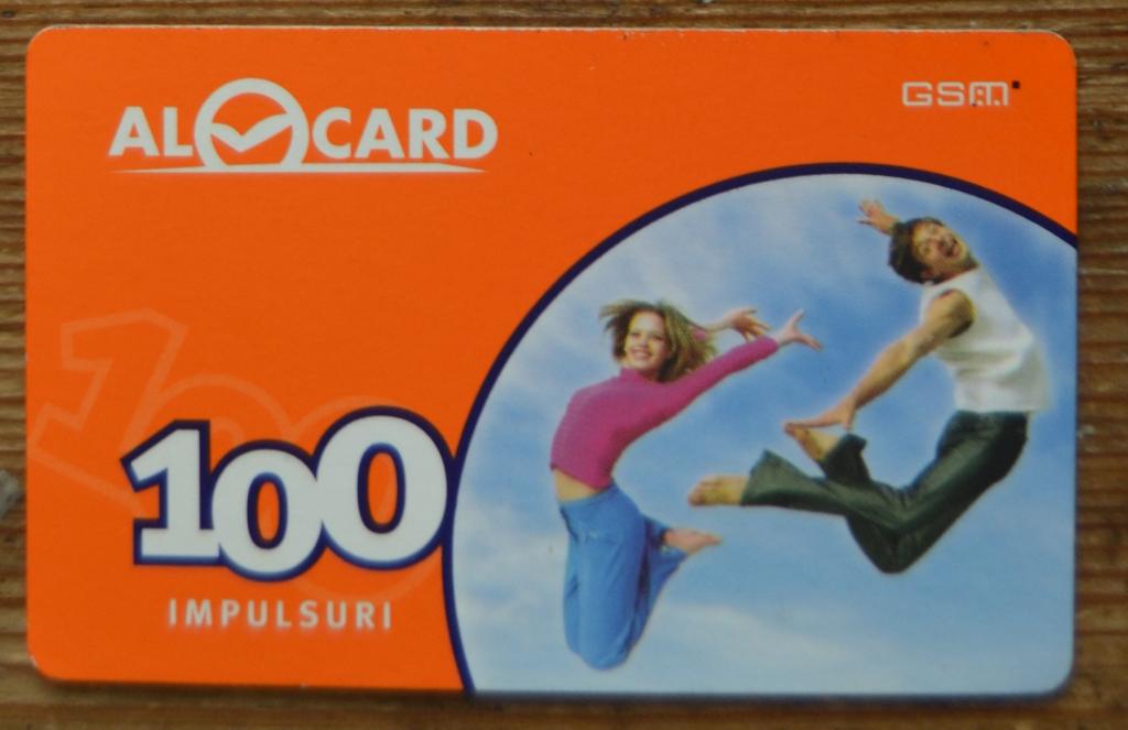 Телефонная карта предоплаты GSM  Молдова  ALOCARD  100 ед Молодые Прыгают  - 30