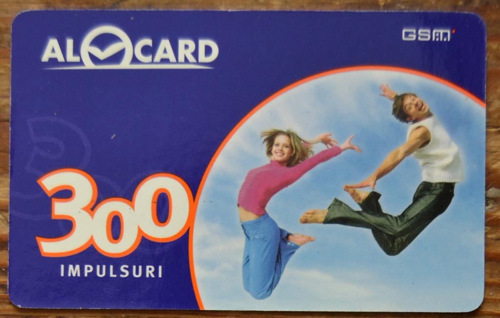 Телефонная карта предоплаты GSM  Молдова  ALOCARD  300 ед Молодые Прыгают  - 30