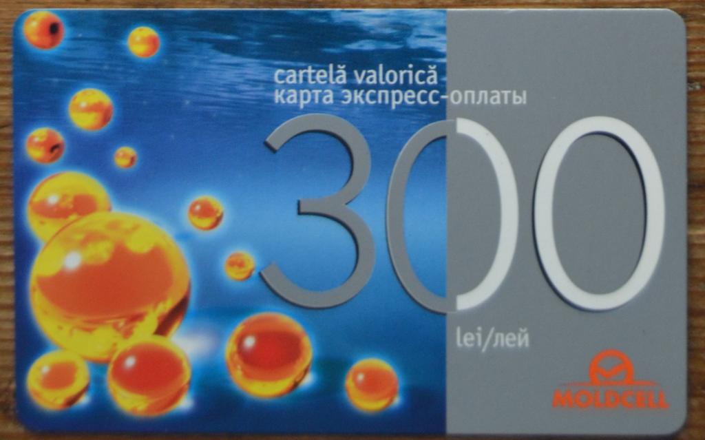 Телефонная карта предоплаты GSM Молдова ALOCARD 300 ед Пузыри - 30