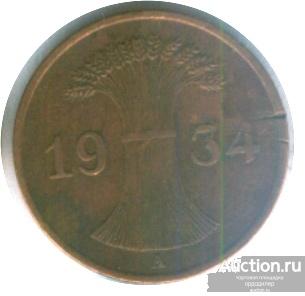 Германия 1 пфенниг 1934 года А