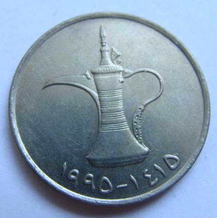 490 дирхам в рублях. Дирхам значок. ОАЭ 1 дирхам 2014 г. Дирхам 1988. 500 Дирхам.