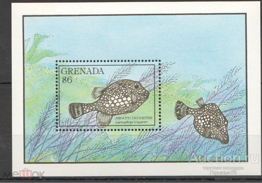 Гренада 1990 Бл MNH 6е кат