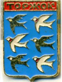 Торжок кл.107 Квадрат (4)