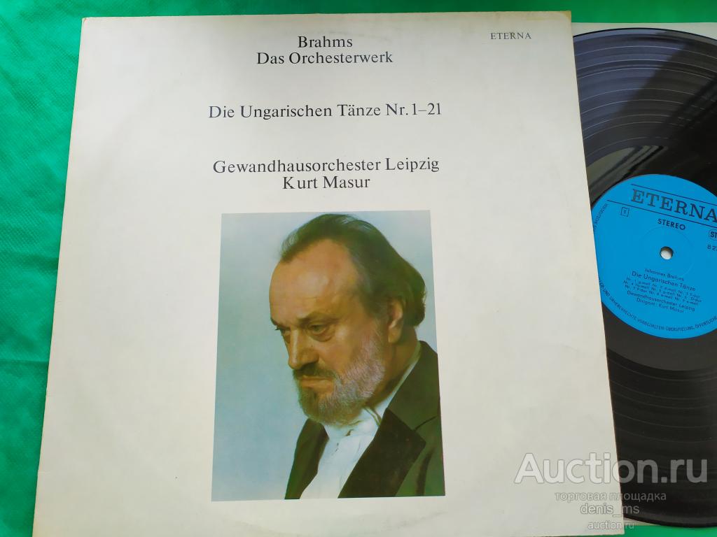 Johannes Brahms / Die Ungarischen Tanze Nr. 1–21 /83/GDR/EX++/NM