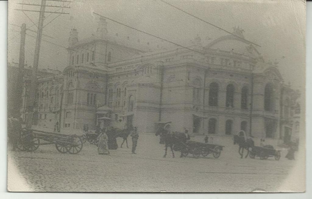 ГОРОД? ВОКЗАЛ? выходных данных нет. репринт