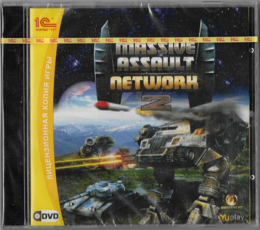 Massive Assault Network 2 PC DVD Запечатан! 1C