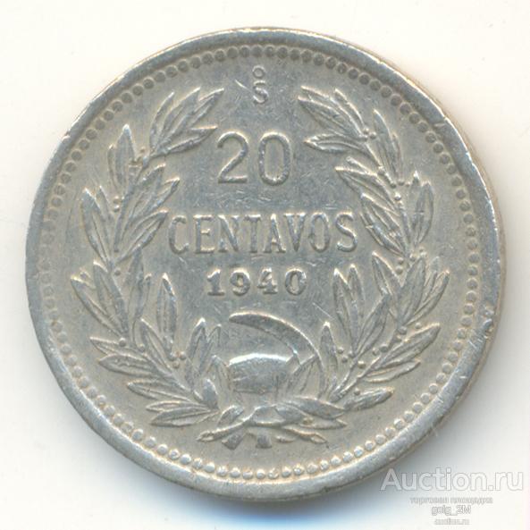 Чили 20 сентавос 1940 г. Оригинал. НЕДОРОГО!!! Неплохой сохран VF+