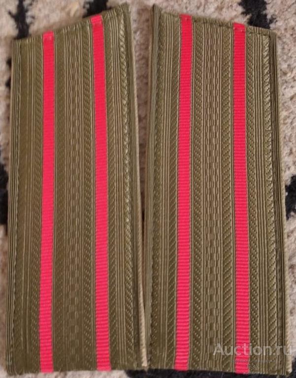 Погоны СССР общевойсковые на китель с двумя просветами 16,5 см