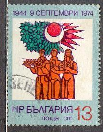 Болгария 1974 30 ЛЕТ РЕСПУБЛИКИ