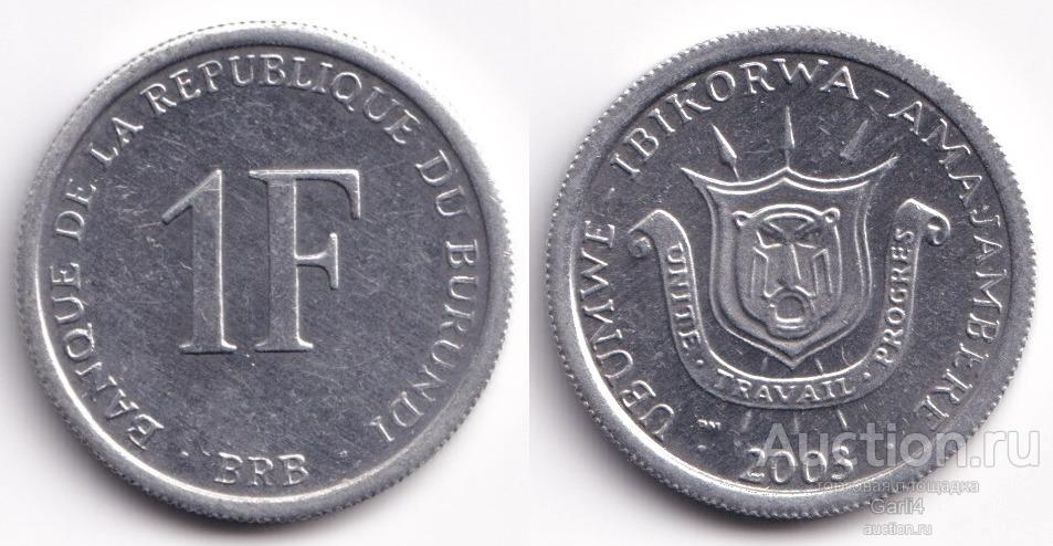 1 франк 2003 года - Бурунди - XF+/aUNC