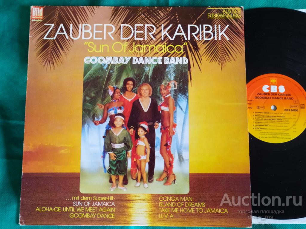 Goombay Dance Band / Sun Of Jamaica - Zauber Der Karibik /1980/EX++/NM
