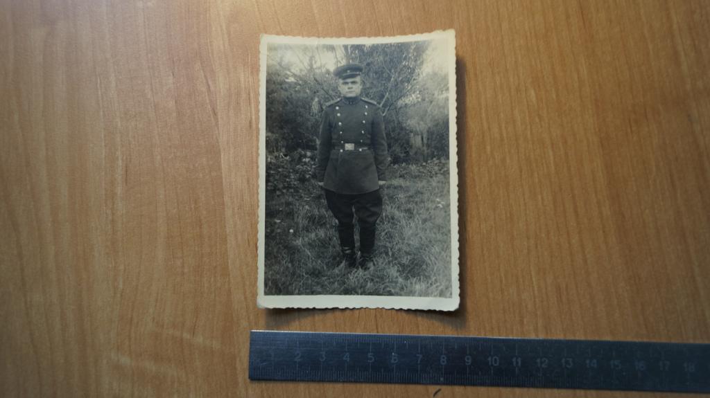 №1884 Советская армия солдат офицер форма погоны фуражка ремень