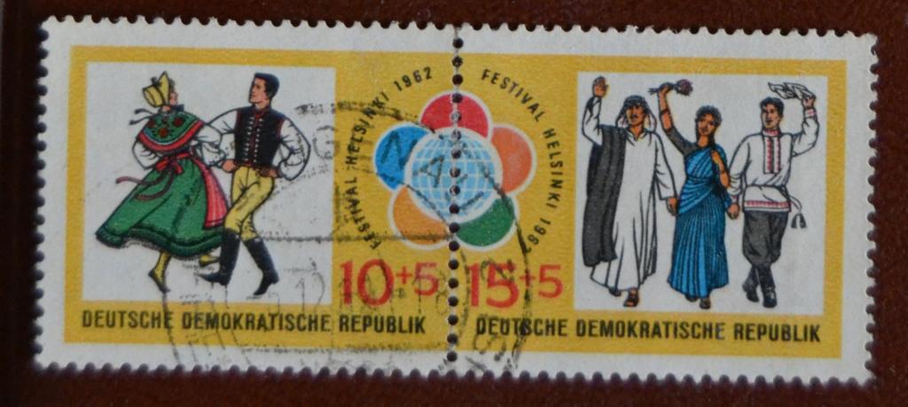 ГДР 1962 г. Фестиваль молодежи и студентов в Хельсинки Mi905,906 сцепка СТО