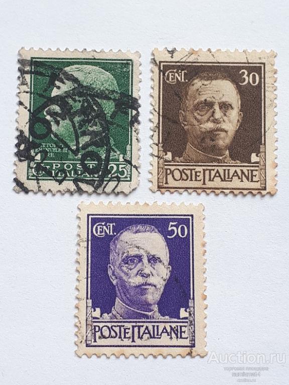 Почтовые марки Италии, 1929. № 299-317 по Михелю. 3 из 19-ти, гашёные.