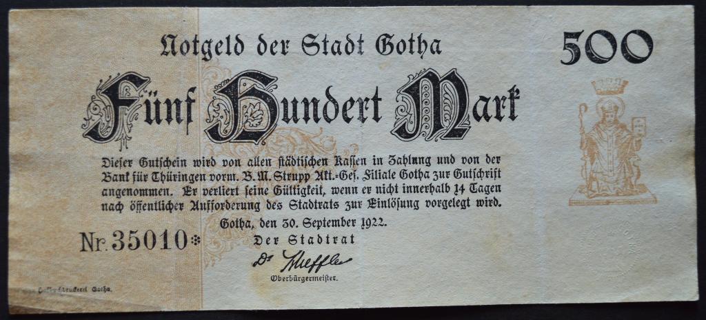 Германия 500 марок 1922 год.Редкая