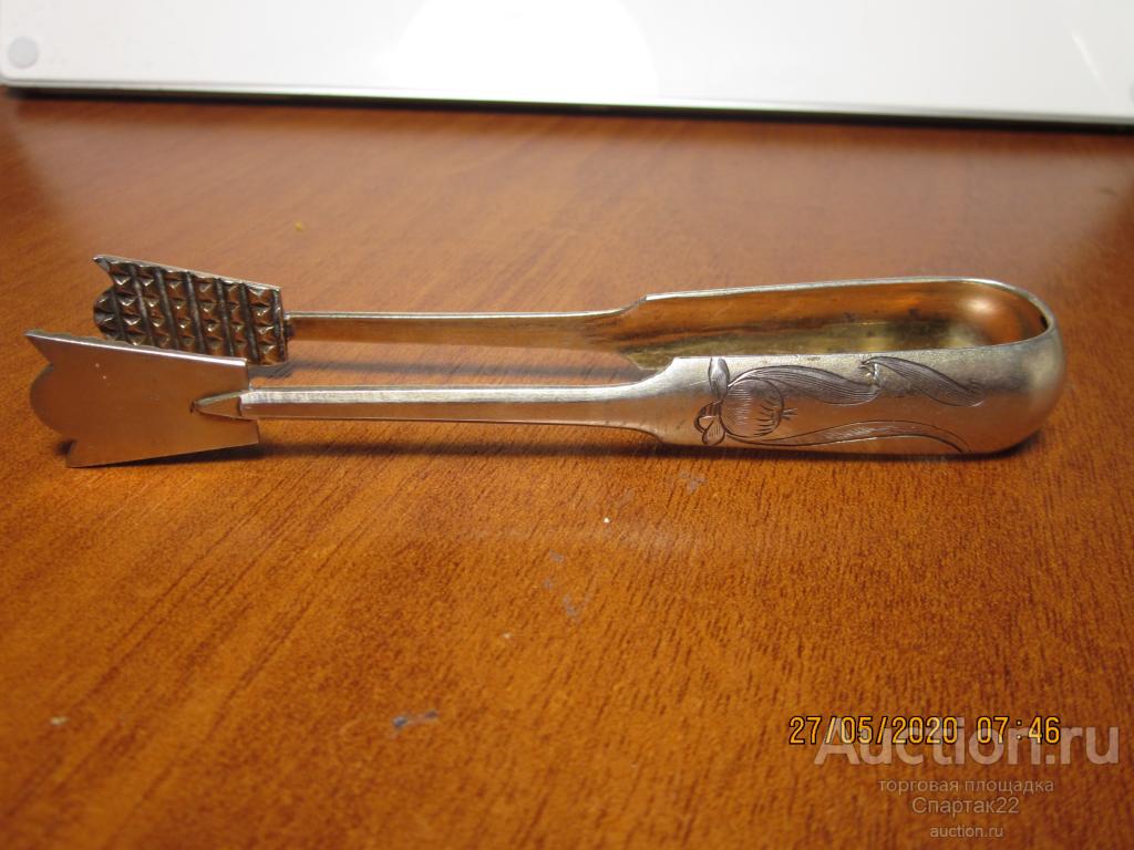 Щипцы для сахара серебро 84 проба голова вес 28.1