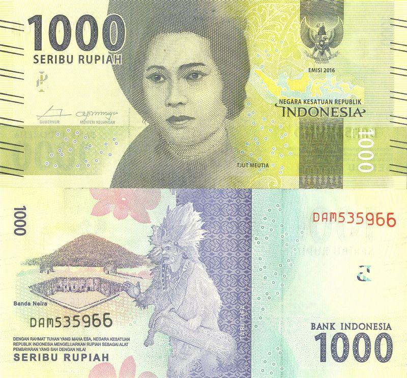 Индонезия 1000 рупий 2017 P154b пресс unc / 2016