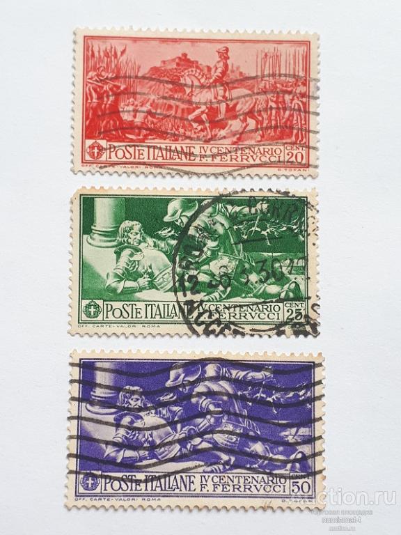 Почтовые марки Италии, 1930. № 337-339 по Михелю. Гашёные.