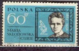 Польша 1963  СКЛОДОВСКАЯ-КЮРИ ПЕСОНАЛИИ