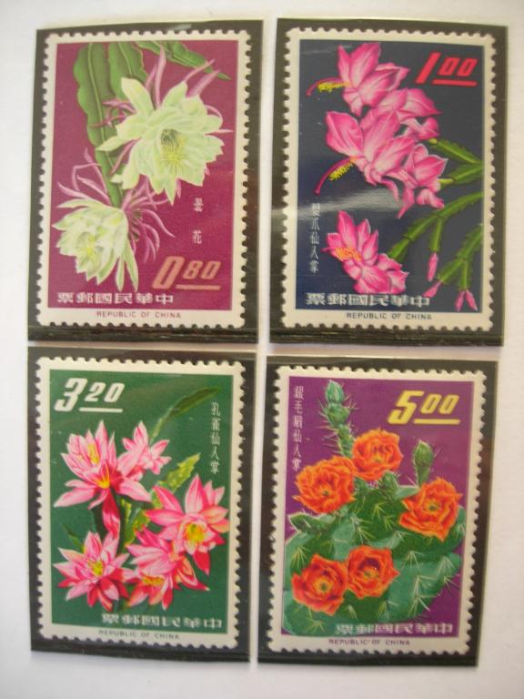 Тайвань 1964 флора: кактусы  MNH