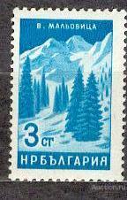 Болгария 1964 ** ВИДЫ ЛАНДШАФТЫ ТУРИЗМ