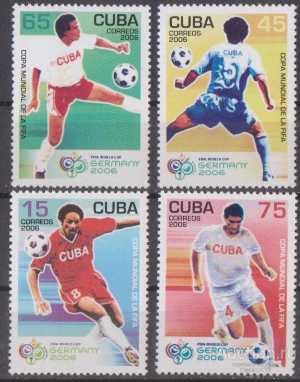 Куба 2006 пс MNH 3е кат