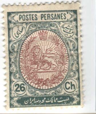 1909.Иран(персия).Герб.*