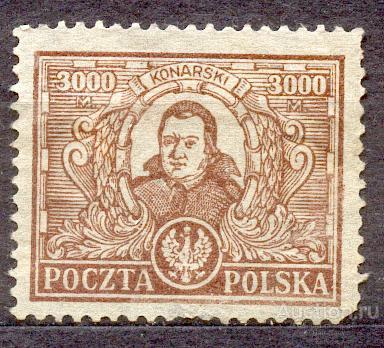 Польша 1923 ЧБК КОНАРСКИ ПЕРСОНАЛИИ