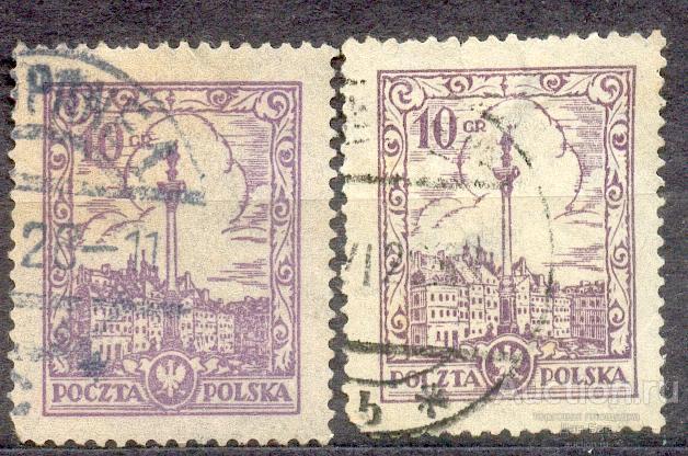 Польша 1925 АРХИТЕКТУРА ГОРОДА ОТТЕНКИ БУМАГА