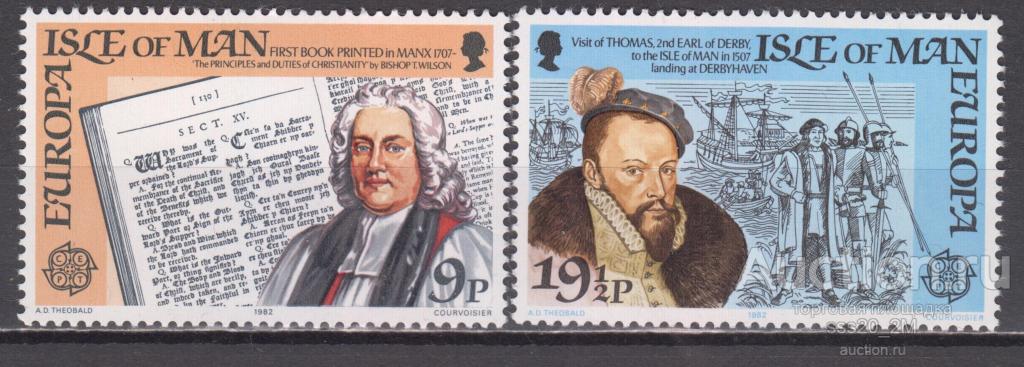 Мэн 1982 исторические события Mi213,214 MNH