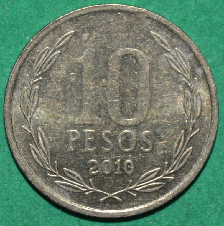 Чили 10 песо 2010 (С2)