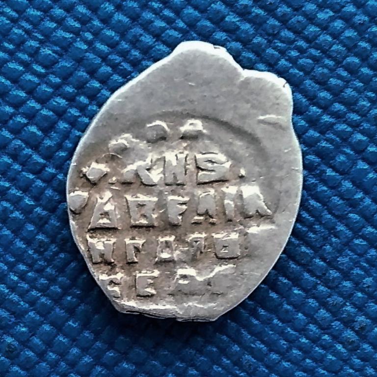 Копейка Ивана Василевича по КГ 75.