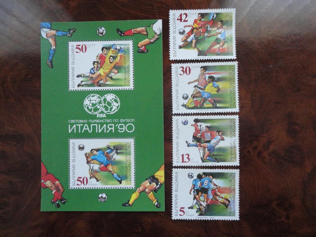 БОЛГАРИЯ 1990г. "ФУТБОЛ" СОСТОЯНИЕ **